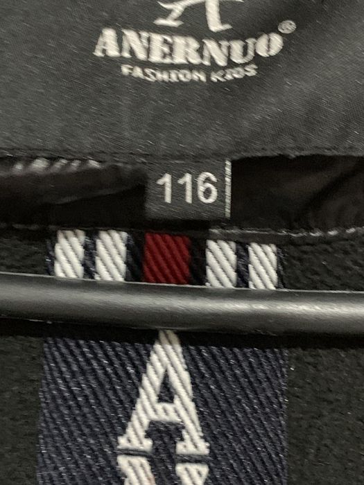 Куртка зимняя