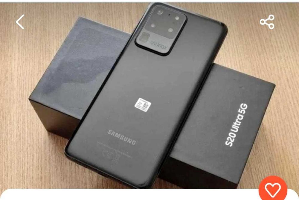 Samsung S20 Ultra 5G