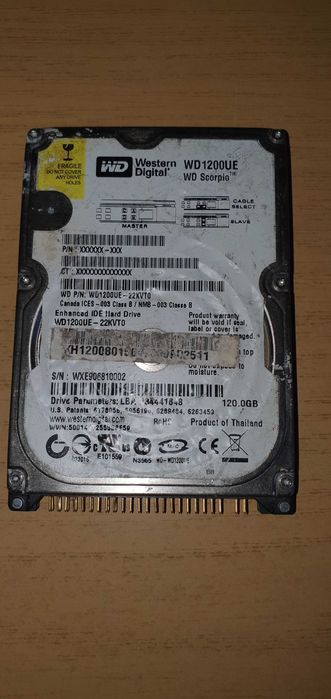 Хард дискове - компютри №8