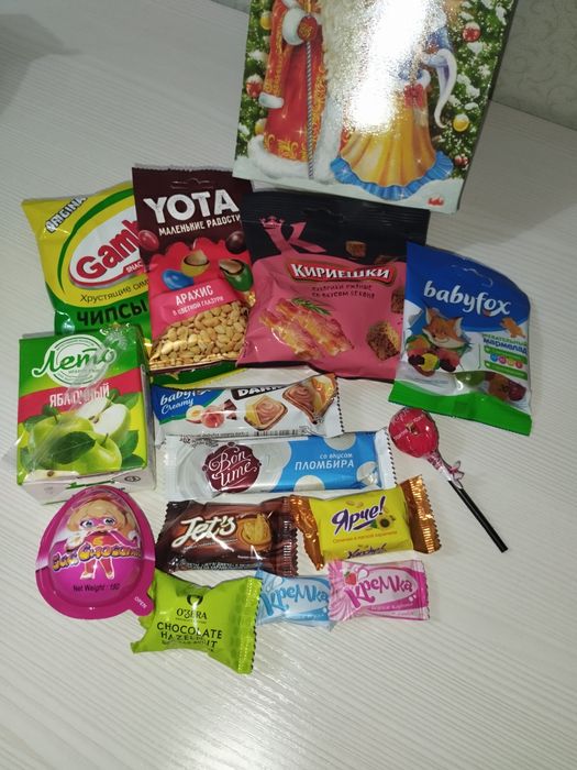 Новогодние подарки