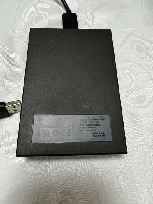 HDD extern Seagate Backup Plus 5TB
