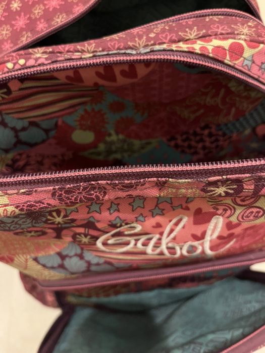 Ученическа раница Gabol