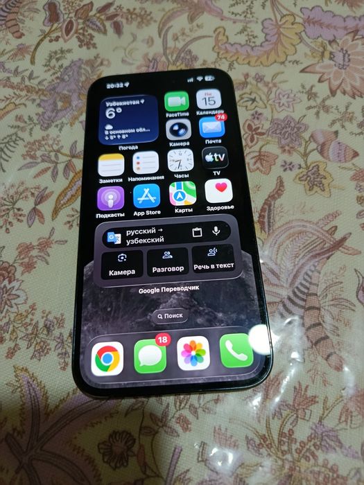 Iphone 14 pro max 256