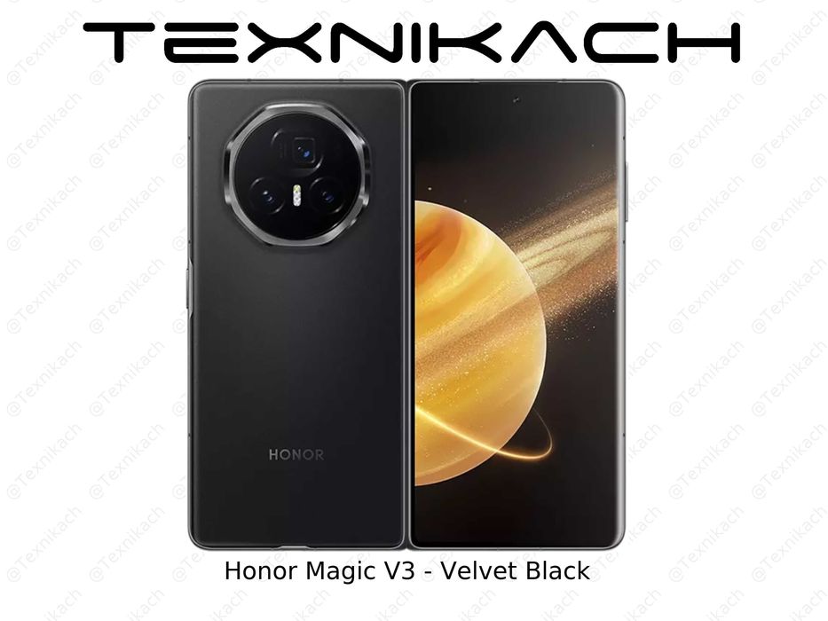Honor Magic V3 Доставка Бесплатно