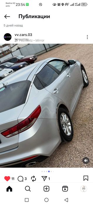 Продам Киа К5!!!