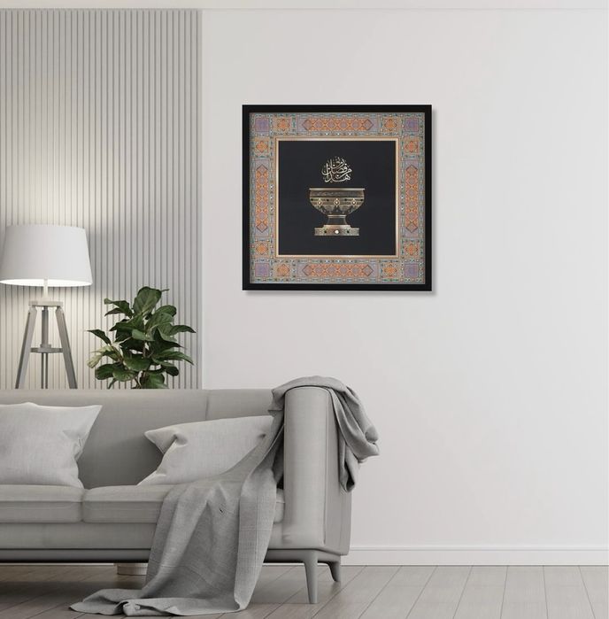 Картина Тайқазан