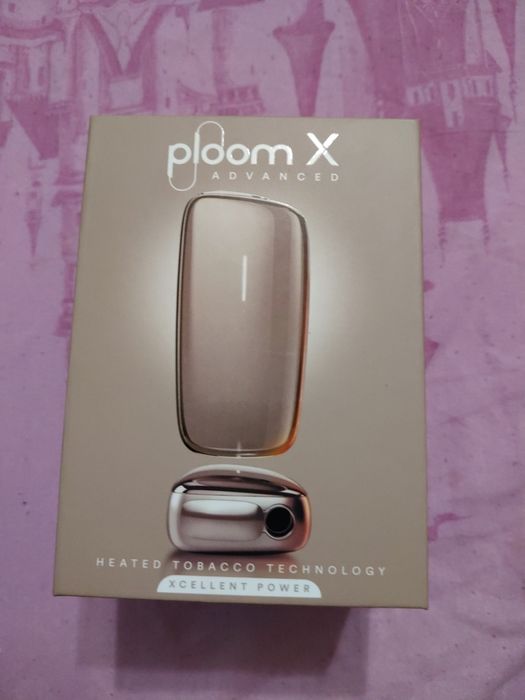 Vând sobranie  tigare electrica