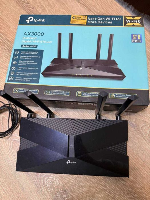 TP-Link Archer AX50 — «революционный» маршрутизатор на платформе Intel