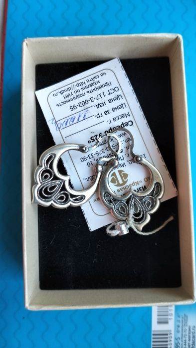 Кумис сырга сатылады.