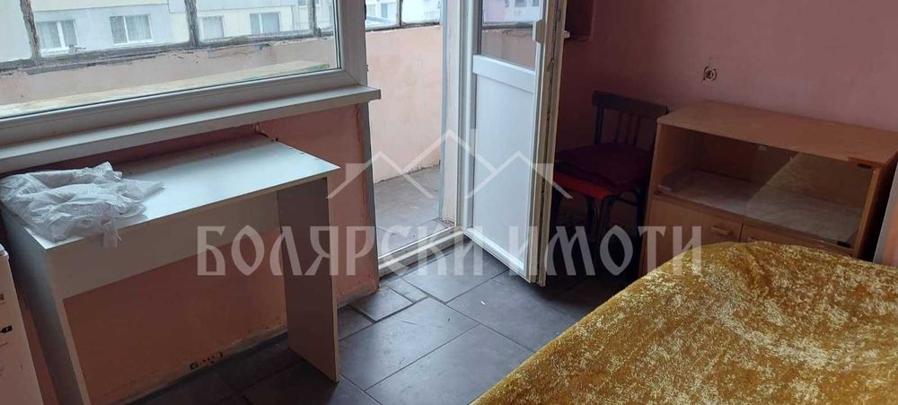 Южна гарсониера в ж.к. Бузлуджа