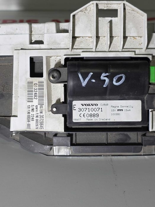 Километраж за Volvo V50 / Волво В50 2006г