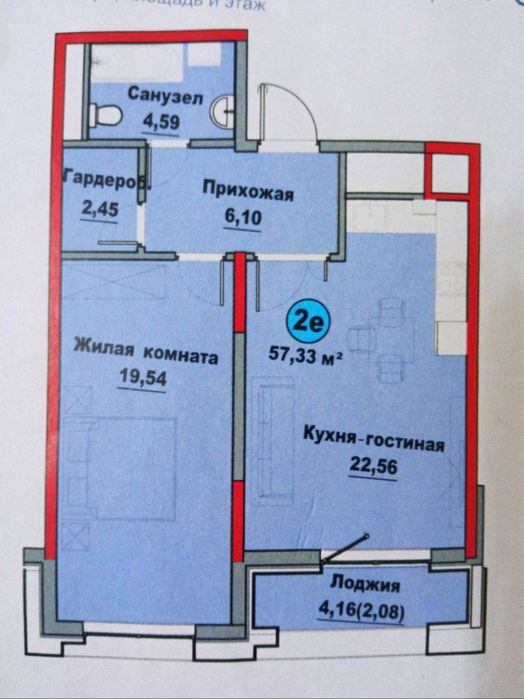 СРОЧНАЯ ПРОДАЖА! 2/13/15 квартиры в ЖК REGNUM PLAZA Буз базар мет БИЙ