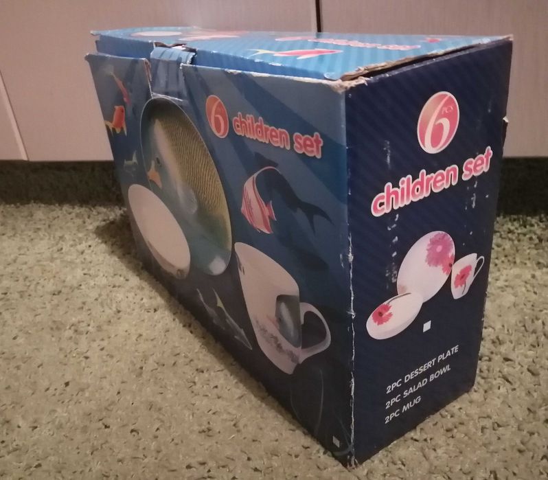 Лучший подарок! Посуда для ребёнка!