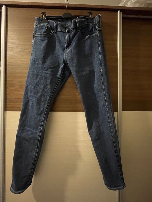 Дамски дънки GStar slim