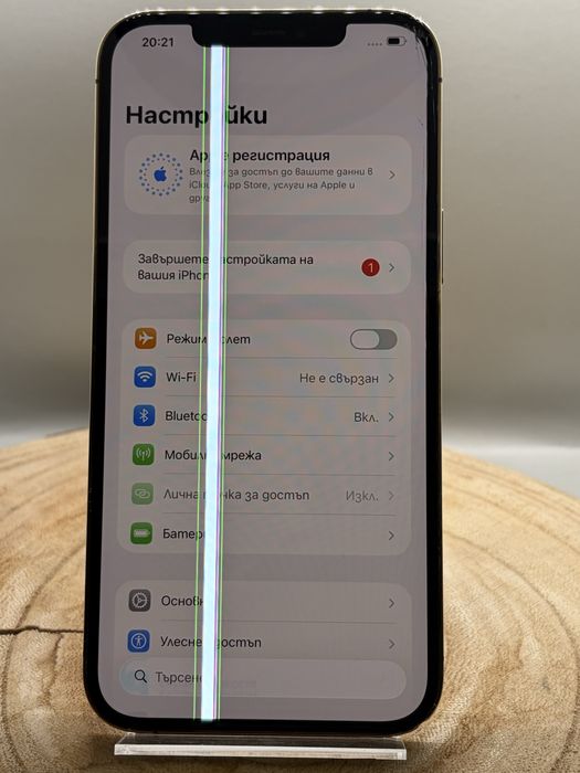 IPhone 12 Pro Max 128GB| ОТКЛЮЧЕН