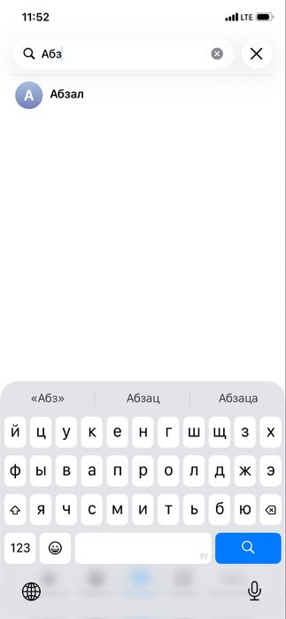Продам шиномантаж срочно