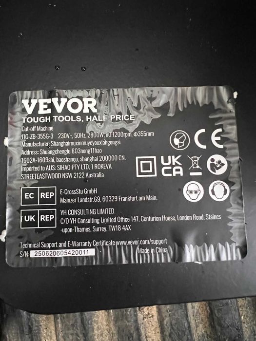 Пендула/Циркуляр за рязане на метал