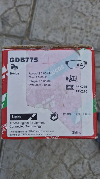 Продам колодки тормозные на Хонду
