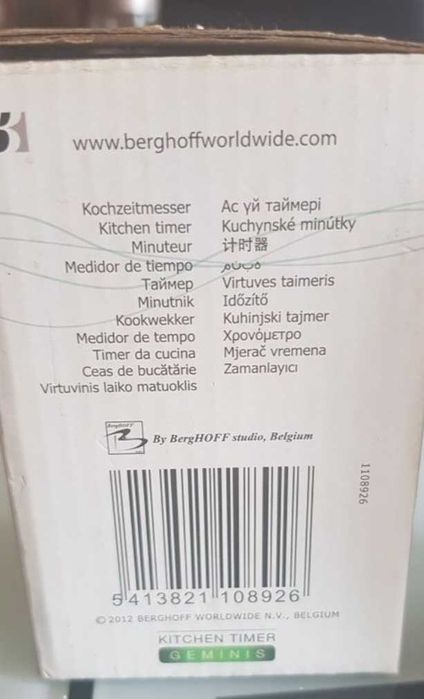 Ceas pentru cuptor bucatarie