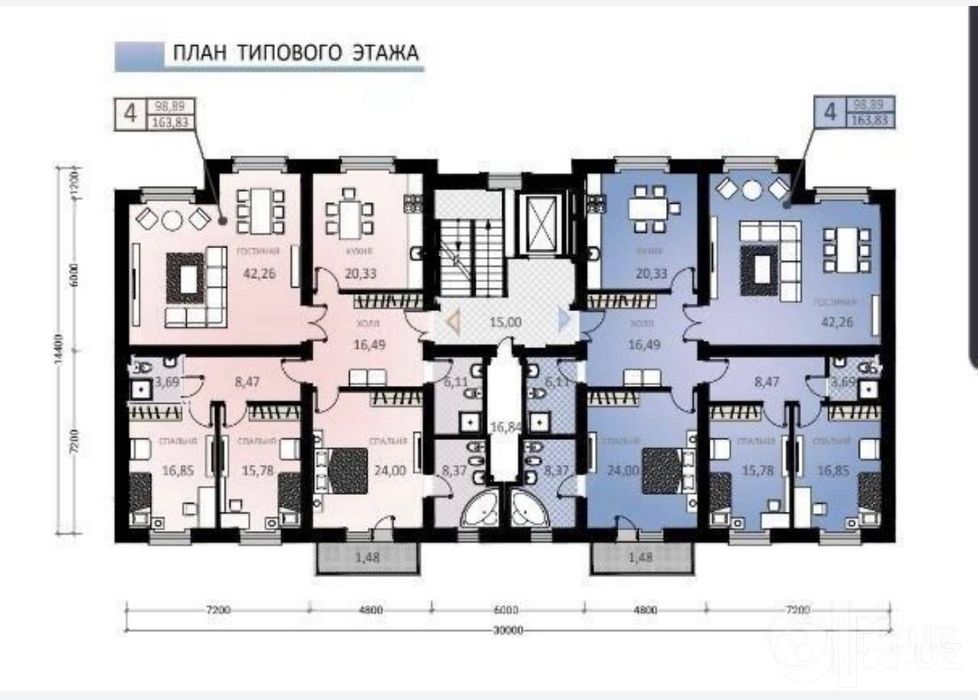 Продается 4х ком квартира, ЖК Габус, ор-р: Алайский рынок, 165м²