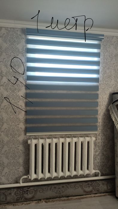 Продам жалюзи день/ночь