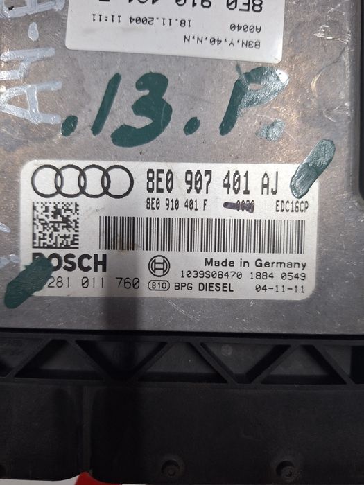 Компютър двигател за Audi A4 B7 3.0 TDI