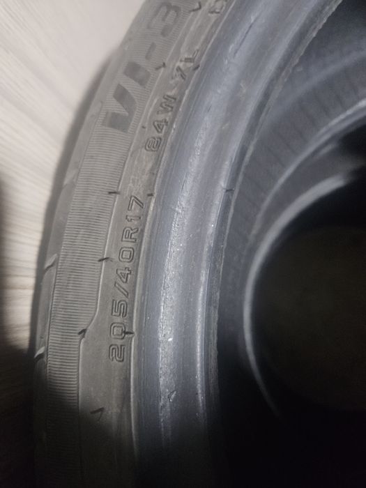 Шины 205 40на17 летние