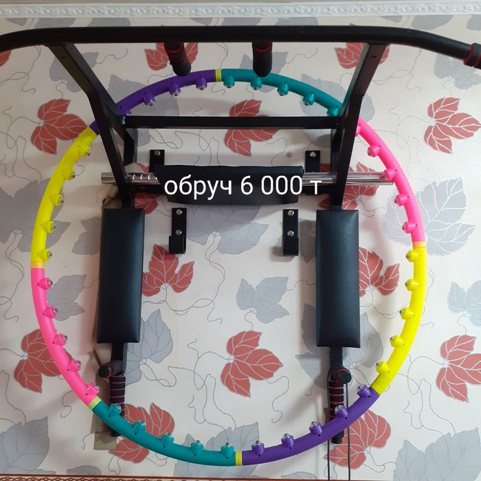 Продаётся фитнес инвентарь