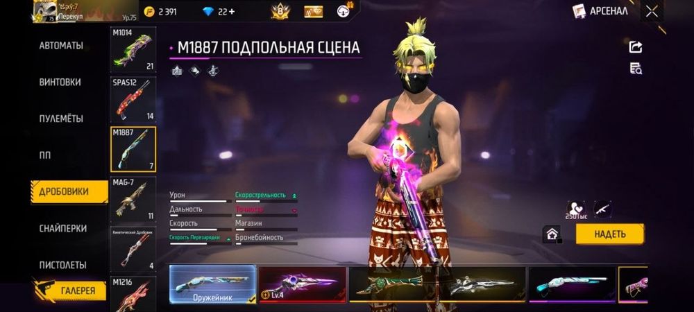 продам жирный олд ак