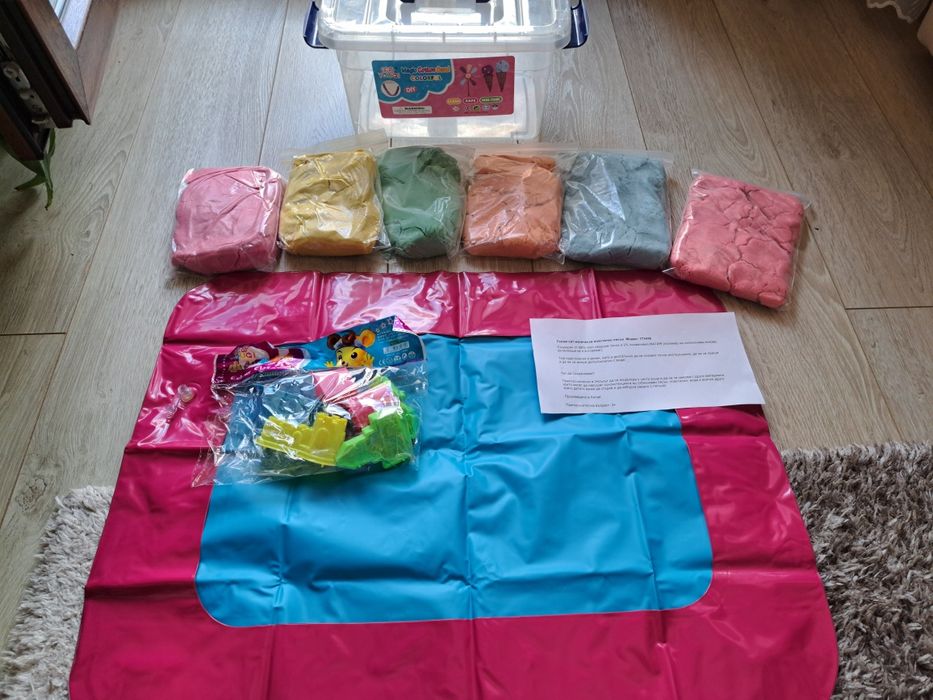 Голям сет магичен еластичен пясък