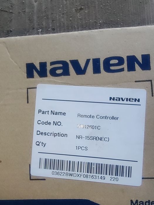 Navien remote controler