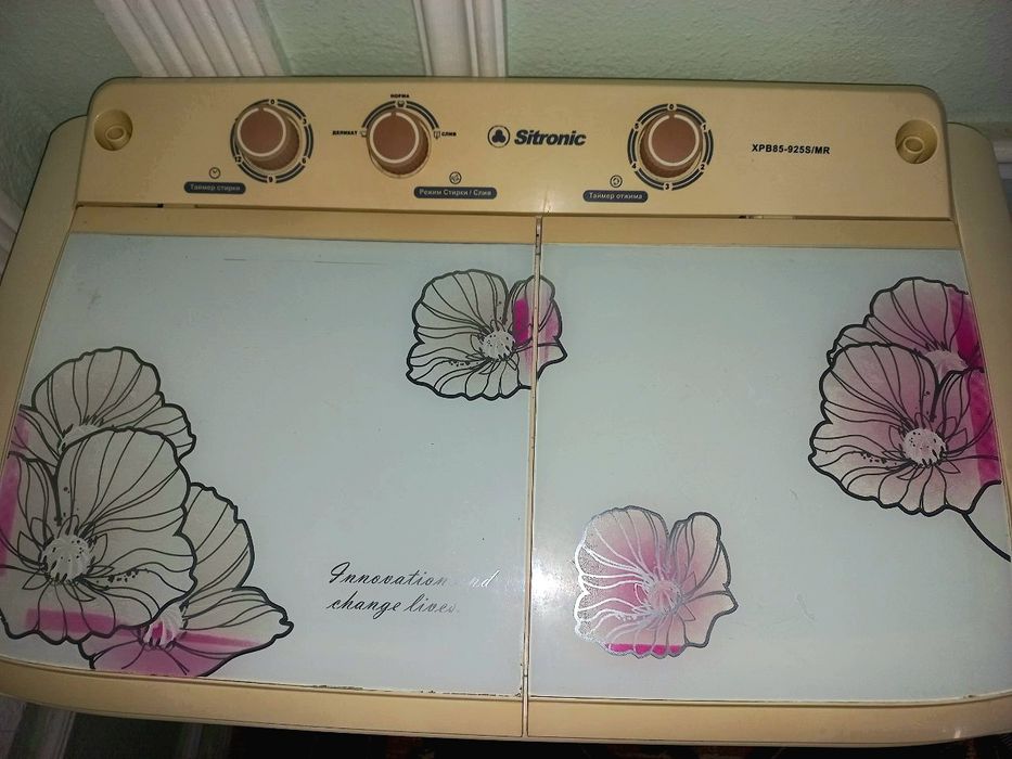 Kir yuvadigan mashina Sitronic