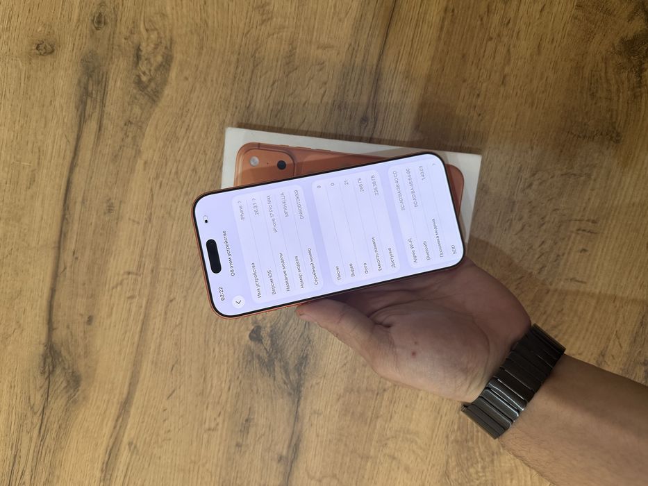 Iphone 17 pro max 256gb как новый