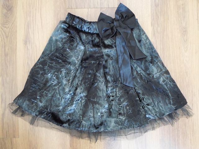 Детска пола от плюш и тюлена подплата-7лв