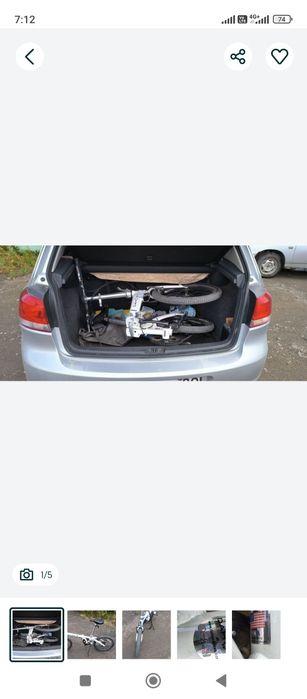 Велосипед складной