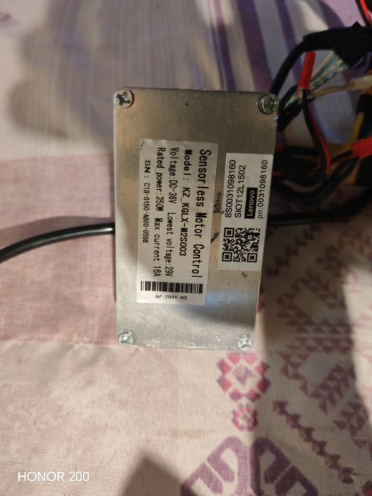 Piese pentru trotinetă Lenovo