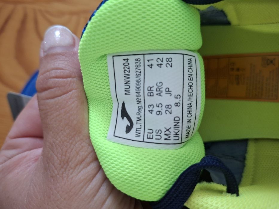 Мъжки спортни  маратонки