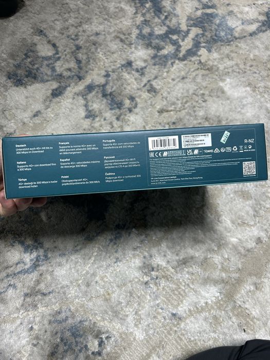 Tp-link archer MR600