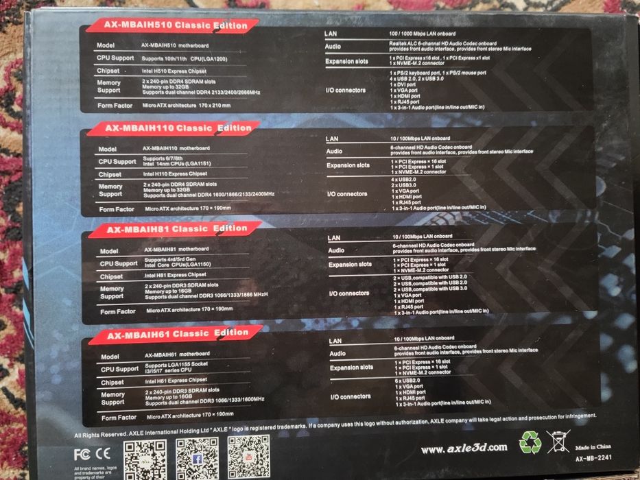 Материнская плата h510