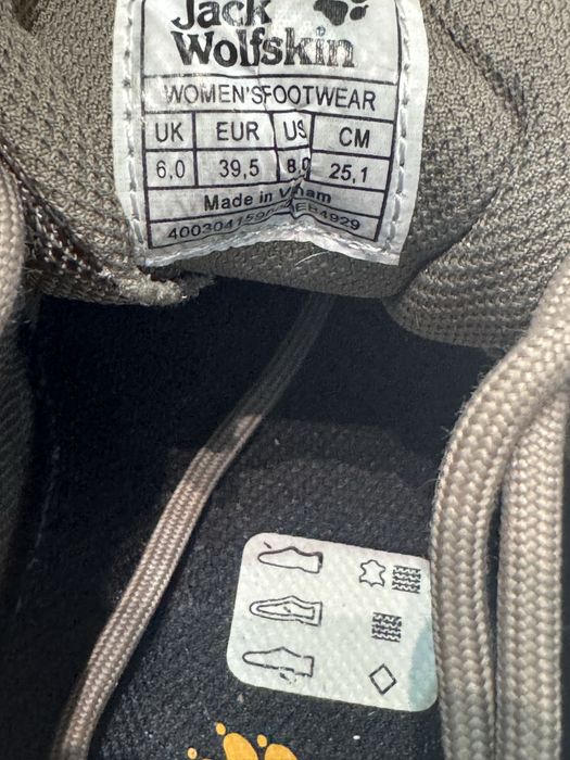 Туристически обувки JACK WOLFSKIN . Размер 39.5