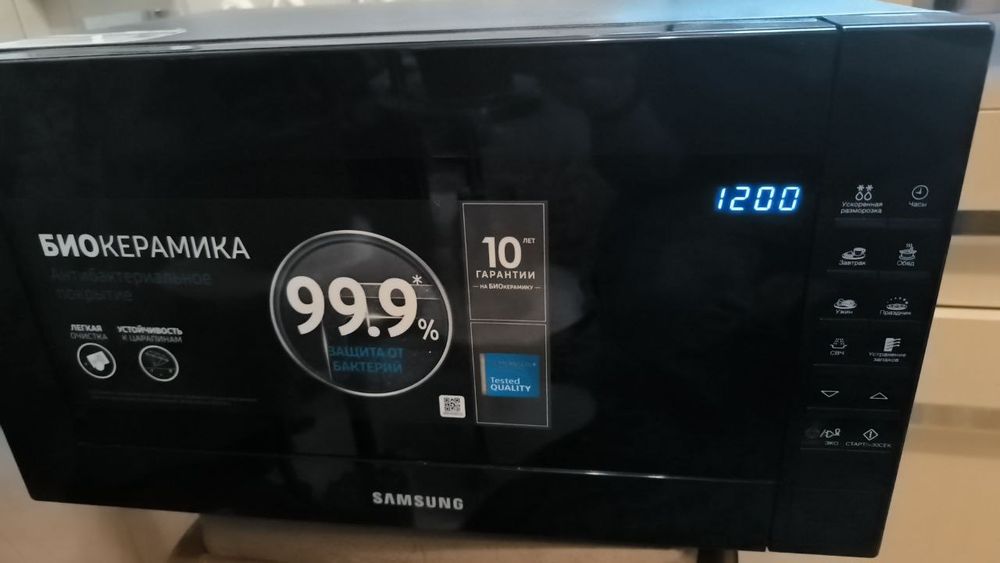 Микроволновка Samsung