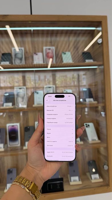 Iphone 16 Pro 256 Gb