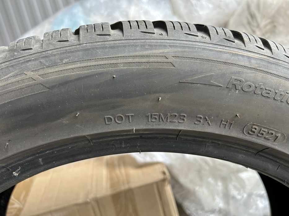 Гуми за автомобил или джип