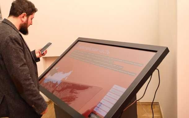 Интерактивный Инфокиоск в Самый Низкий Цены Все Размеры Есть +Доставка