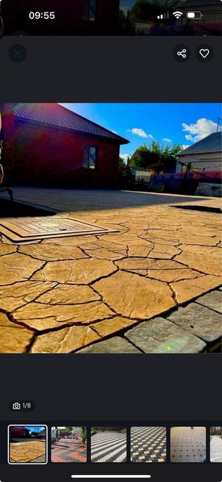 Укладка Брусчатки