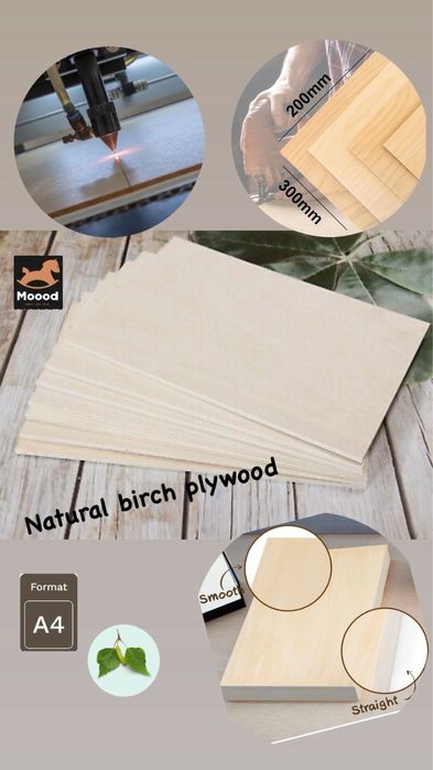 Брезов Шперплат 3 мм- директен внос! Разкрой! За лазерно гравиране!