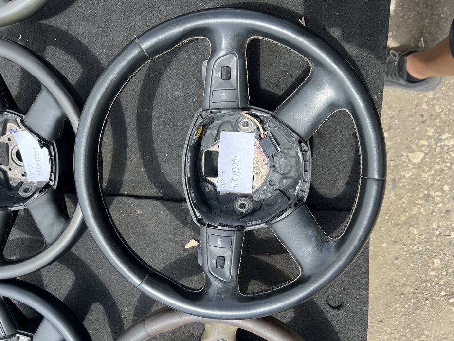 Мулти волан за Ауди А4, А6, Б7, Б8, Q7 A5 Q5 добро състояние 4f0419091