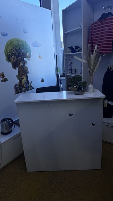 Действующий бизнес