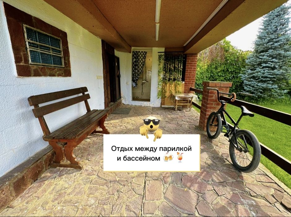Дача для отдыха на Капчагае