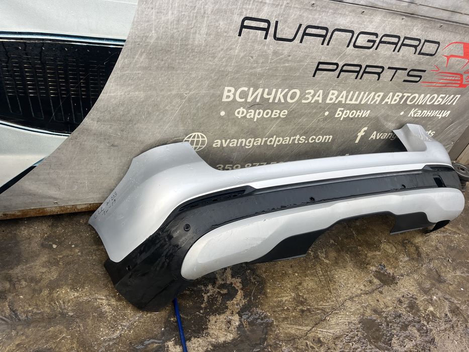 Броня Mercedes GLC W253 2015-